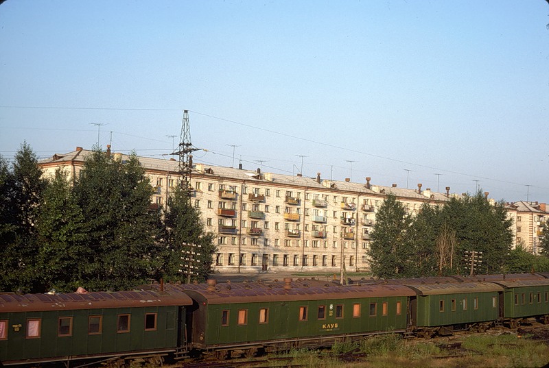 СССР из окна поезда в 1975 году СССР из окна поезда в 1975 году
