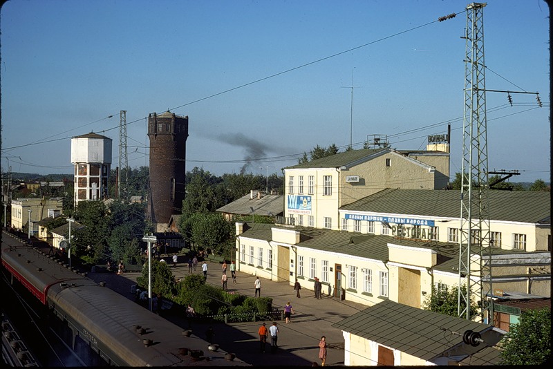 СССР из окна поезда в 1975 году СССР из окна поезда в 1975 году
