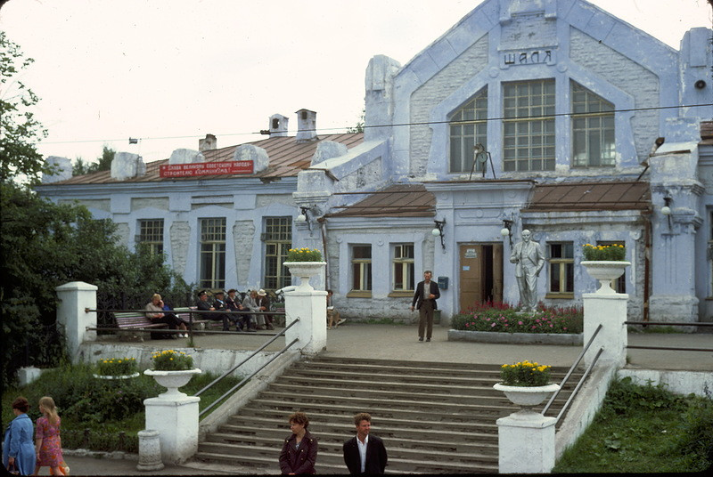 СССР из окна поезда в 1975 году СССР из окна поезда в 1975 году