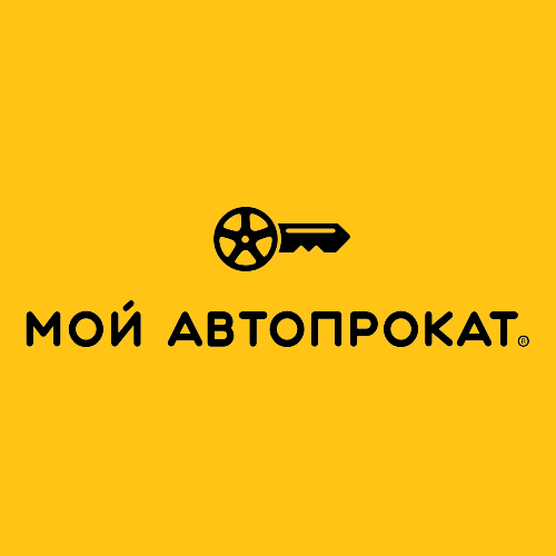 Внутренний туризм пересаживается за руль: как турагентствам заработать на автопутешествиях Внутренний туризм пересаживается за руль: как турагентствам заработать на автопутешествиях