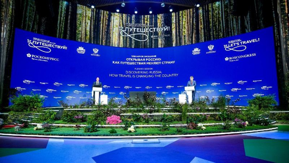 ИИ, внесезонный туризм и образ России для иностранцев: что ещё обсудят на МТФ «Путешествуй!» 2026 ИИ, внесезонный туризм и образ России для иностранцев: что ещё обсудят на МТФ «Путешествуй!» 2026
