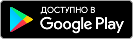 12 советов когда лучше покупать авиабилеты 12 советов когда лучше покупать авиабилеты