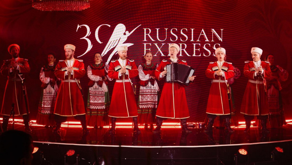 Русский стиль, 1200 агентов, ИИ-ассистент: как прошел юбилейный День «Русского Экспресса» Русский стиль, 1200 агентов, ИИ-ассистент: как прошел юбилейный День «Русского Экспресса»