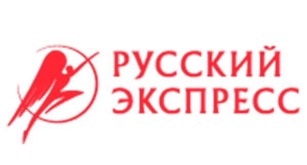 Русский стиль, 1200 агентов, ИИ-ассистент: как прошел юбилейный День «Русского Экспресса» Русский стиль, 1200 агентов, ИИ-ассистент: как прошел юбилейный День «Русского Экспресса»
