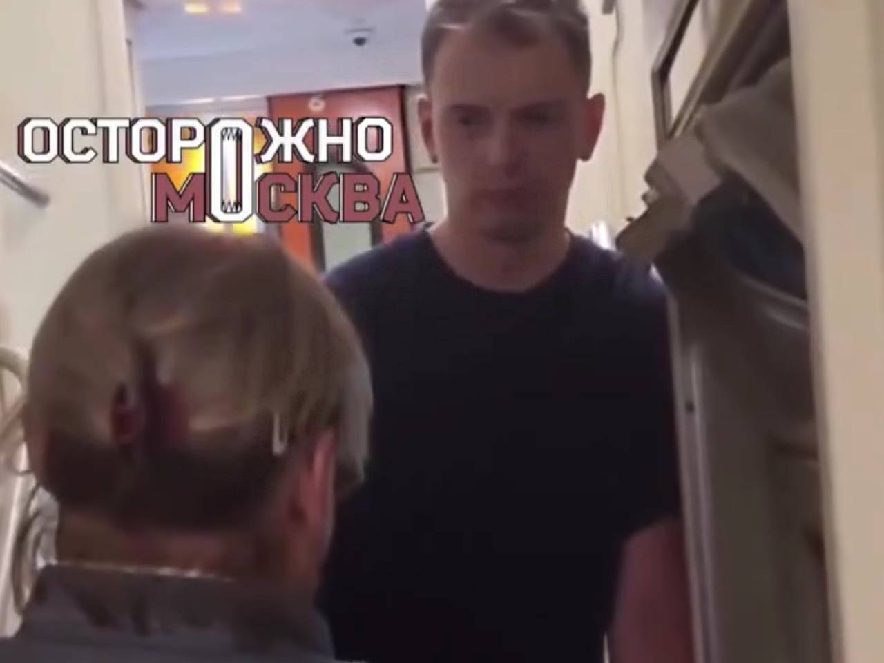 Россиянка описала домогательства в поезде фразой &laquo;он трогает мои ноги, пока я сплю&raquo;