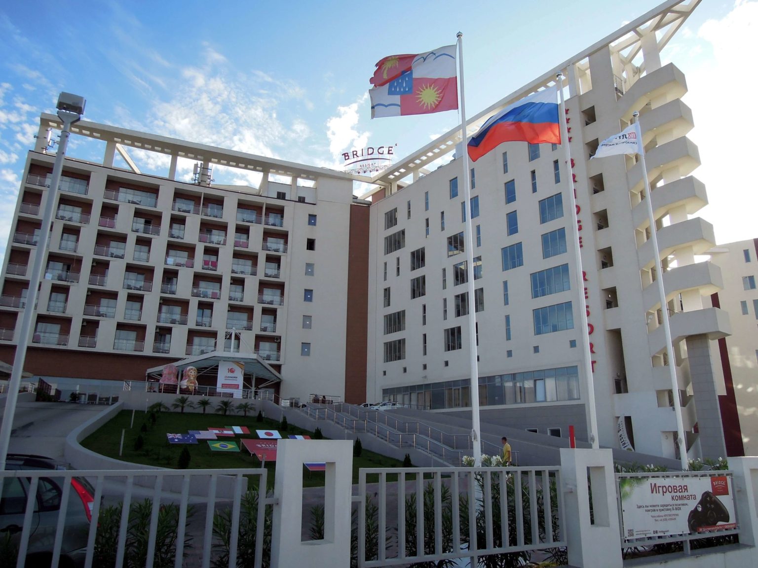 Где остановиться в Адлере? Лучшие отели в старой и новой части Где остановиться в Адлере? Лучшие отели в старой и новой части