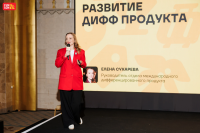 На турбулентном рынке растет роль турагентств