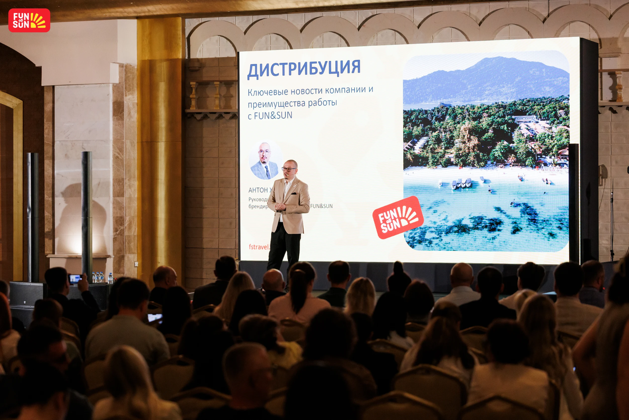 На турбулентном рынке растет роль турагентств
