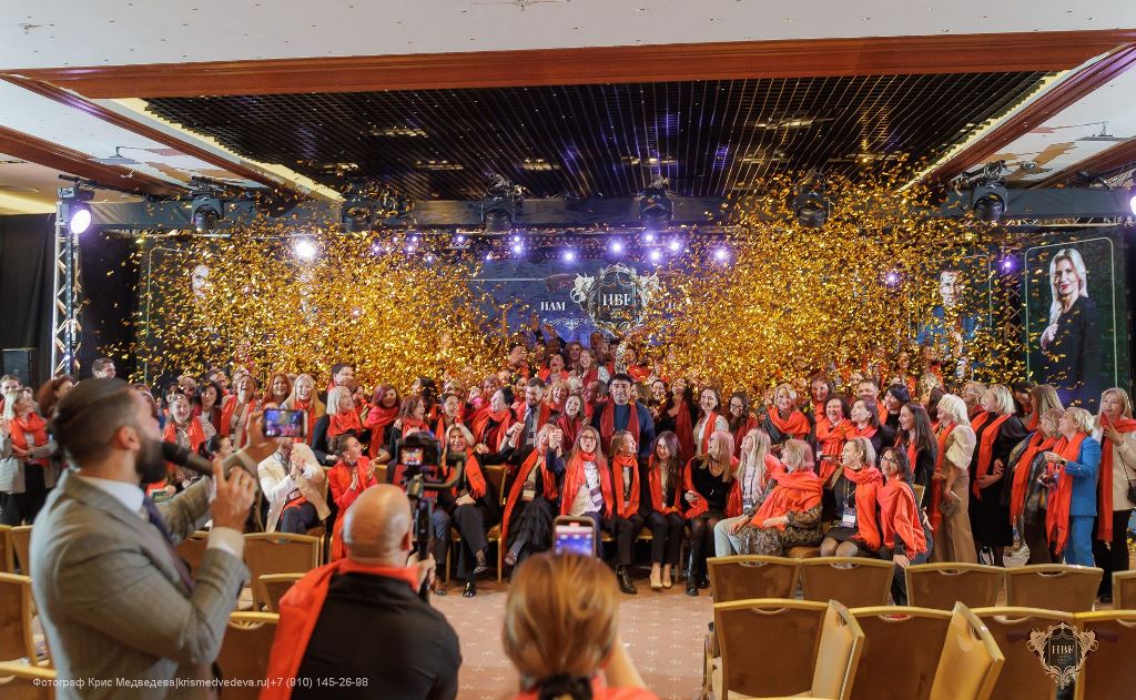 Hotel Business Forum 2023: сочетание креативных концепций и big data в действии Hotel Business Forum 2023: сочетание креативных концепций и big data в действии