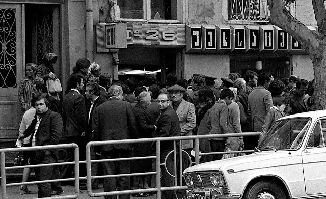Повседневная жизнь в советской Грузии 1976 года в фотографиях шведского фотографа Повседневная жизнь в советской Грузии 1976 года в фотографиях шведского фотографа