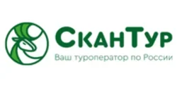 СканТур-Регион
